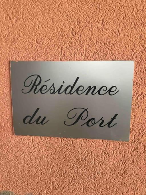 Au Cap ! Appartement Agde Buitenkant foto